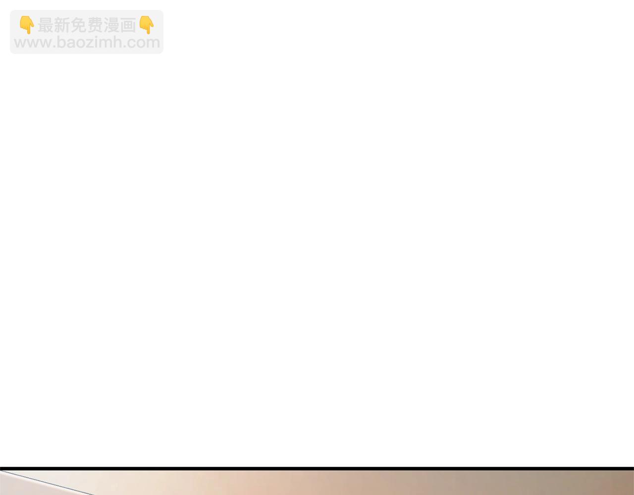 成爲伯爵家的廢物 - 第121話 太陽神教團(3/5) - 8