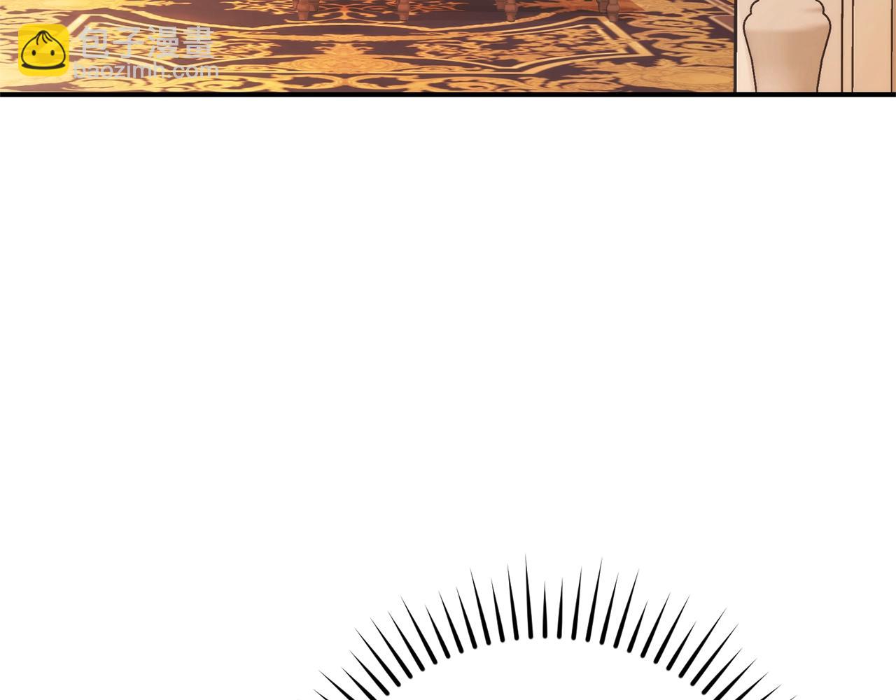 成爲伯爵家的廢物 - 第121話 太陽神教團(3/5) - 3