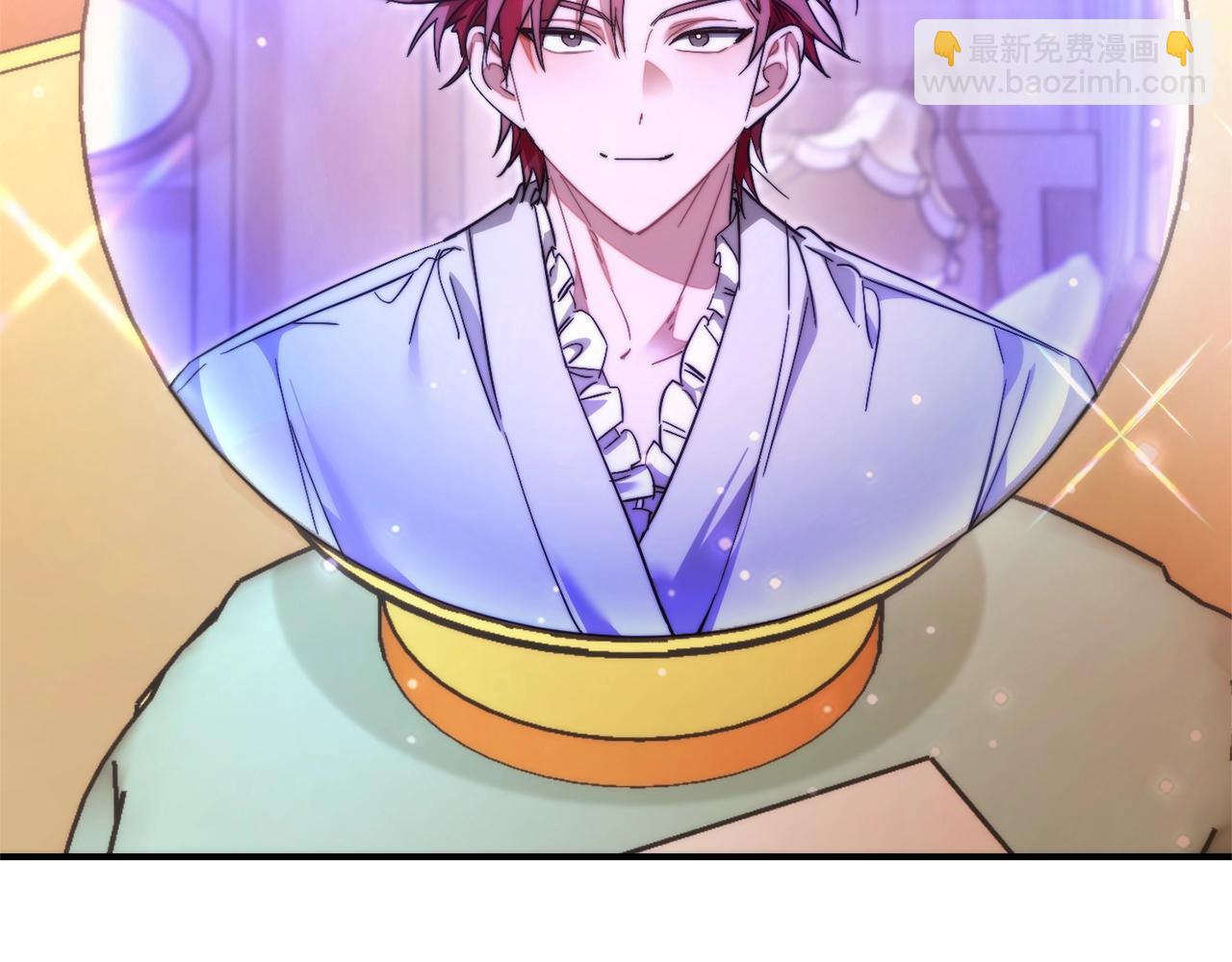 成爲伯爵家的廢物 - 第121話 太陽神教團(3/5) - 5