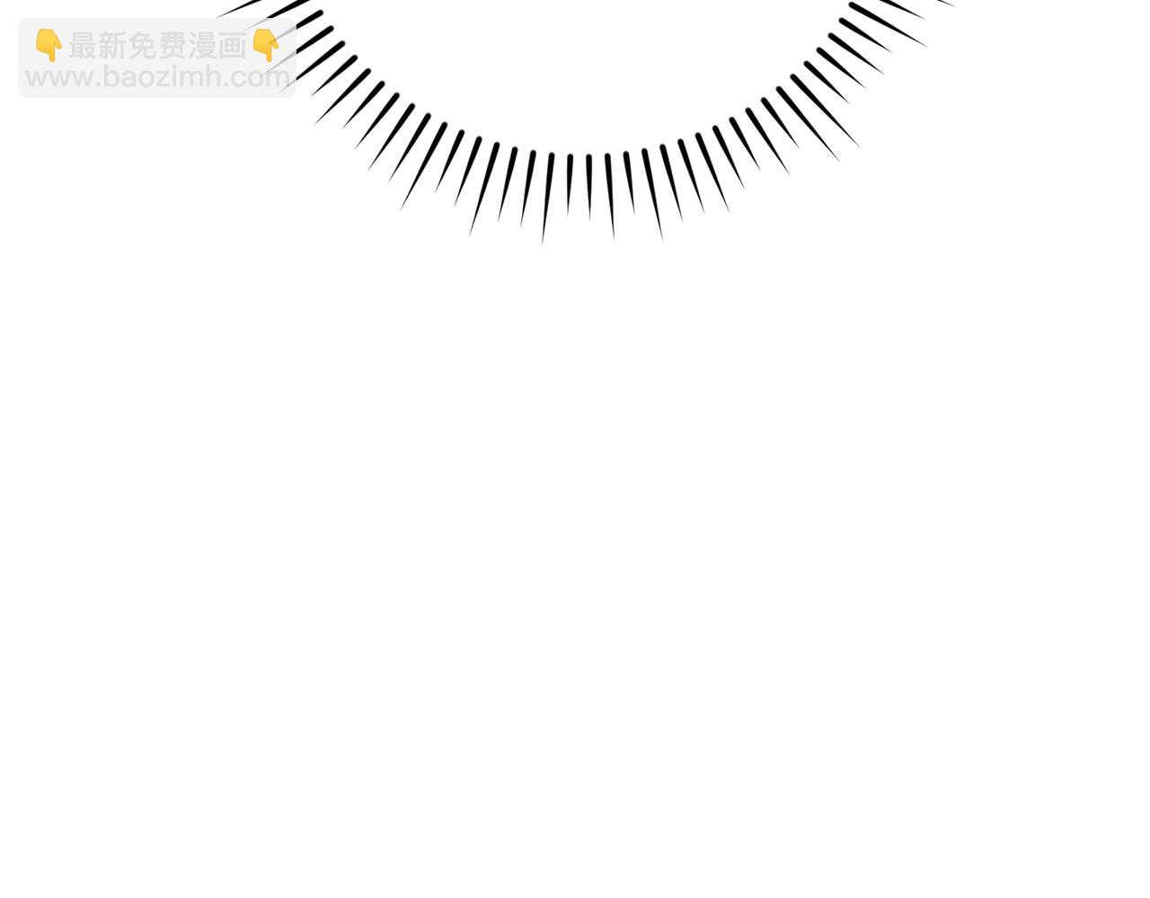 成爲伯爵家的廢物 - 第121話 太陽神教團(4/5) - 3