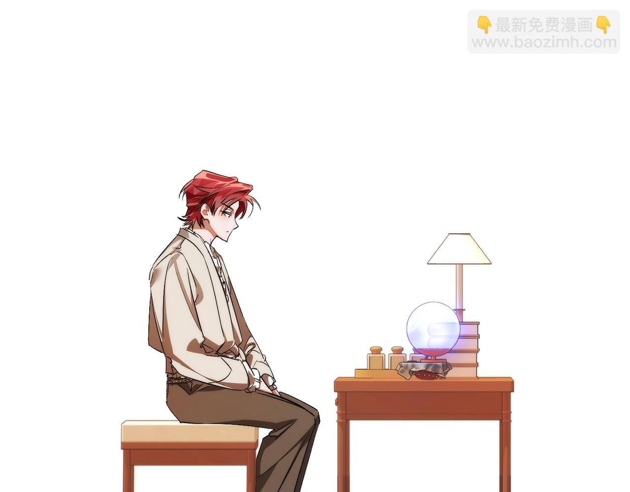 成爲伯爵家的廢物 - 第121話 太陽神教團(4/5) - 6