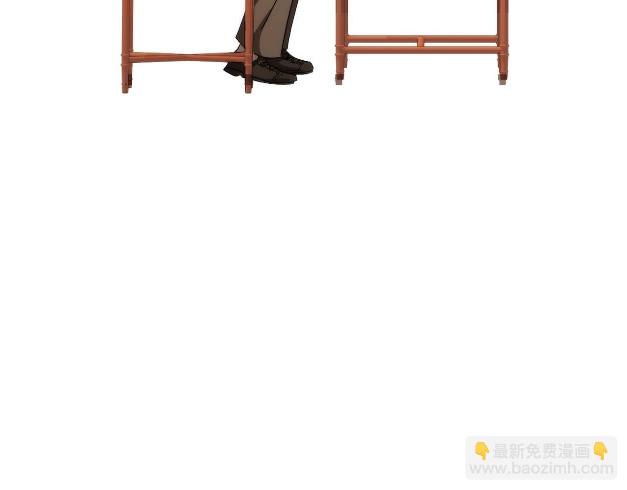 成爲伯爵家的廢物 - 第121話 太陽神教團(4/5) - 7