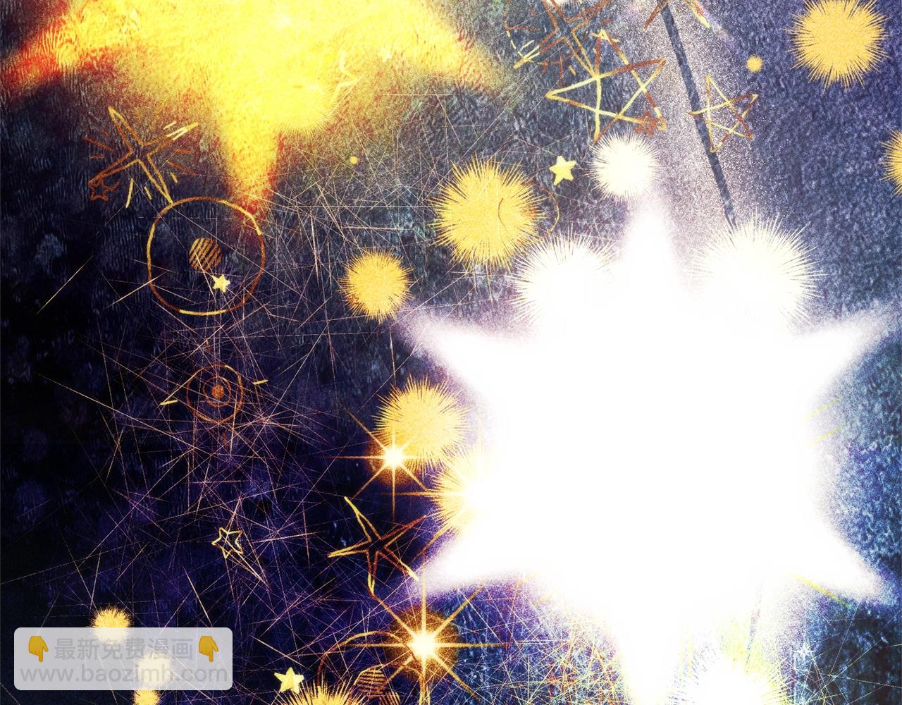 成爲伯爵家的廢物 - 第121話 太陽神教團(4/5) - 5