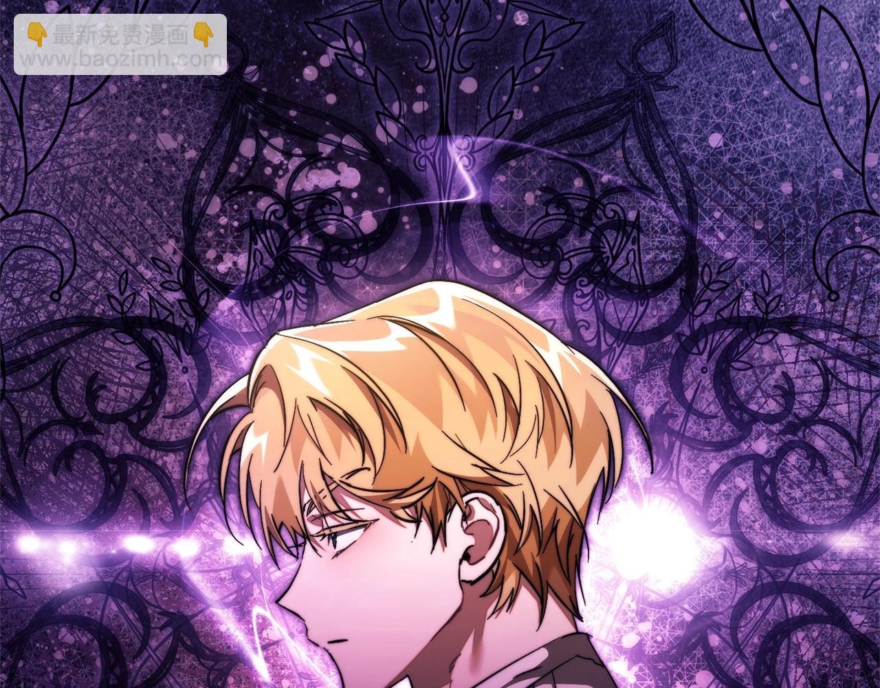 成爲伯爵家的廢物 - 第121話 太陽神教團(4/5) - 8