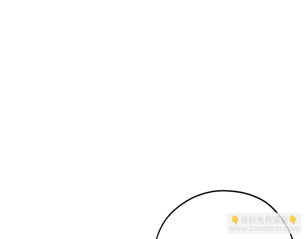 成爲伯爵家的廢物 - 第121話 太陽神教團(4/5) - 4