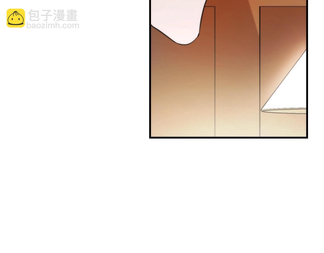 成爲伯爵家的廢物 - 第121話 太陽神教團(4/5) - 4