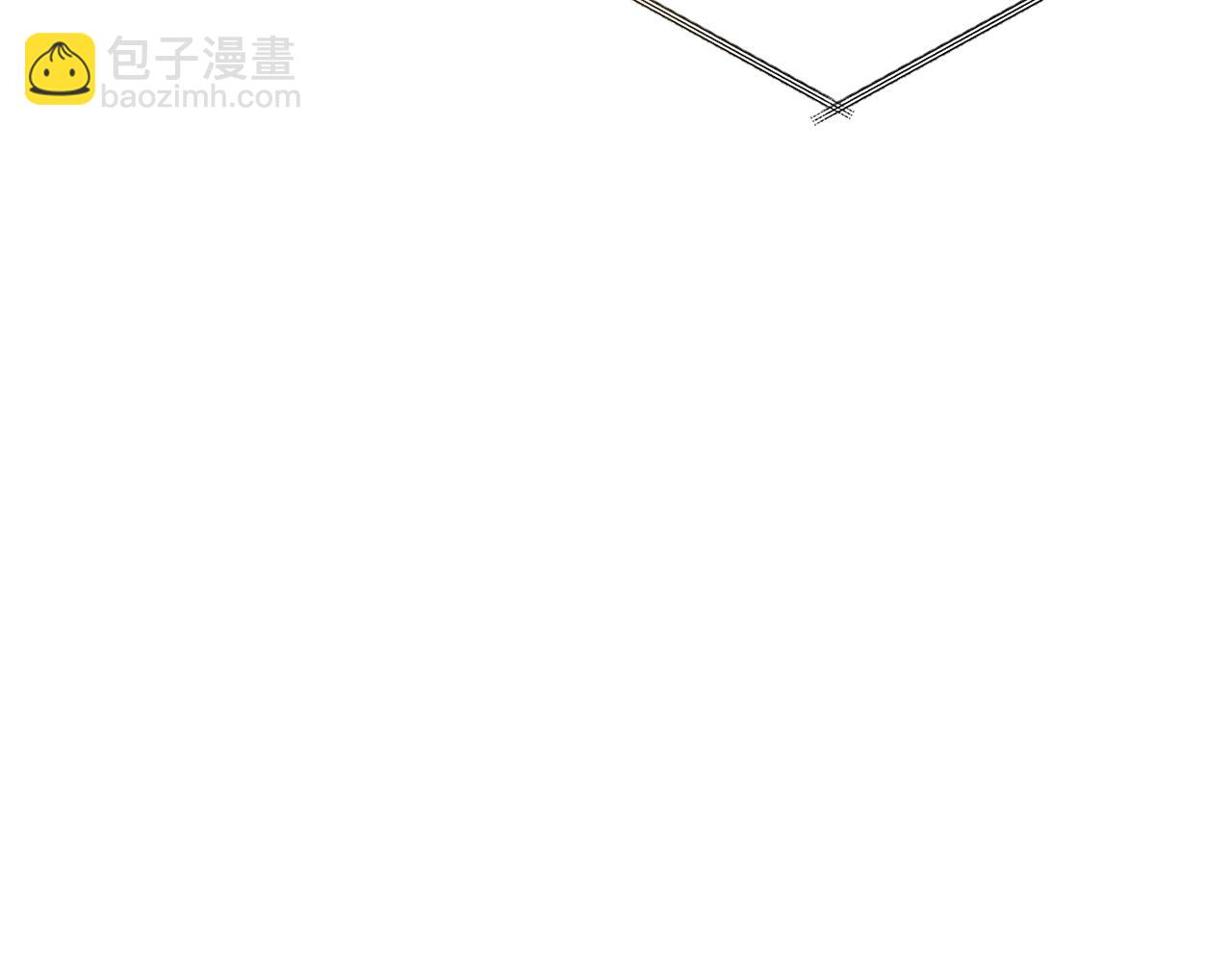 成爲伯爵家的廢物 - 第121話 太陽神教團(5/5) - 1