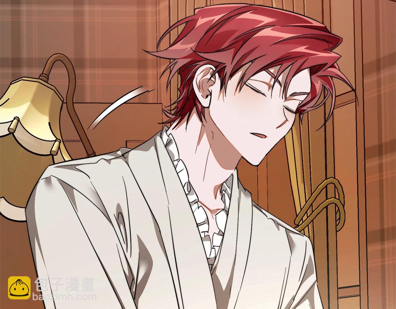 成爲伯爵家的廢物 - 第121話 太陽神教團(5/5) - 4