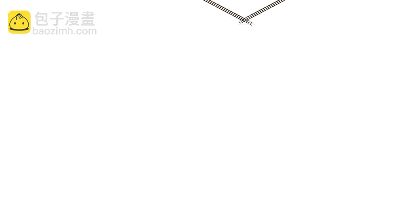 成爲伯爵家的廢物 - 第121話 太陽神教團(5/5) - 1