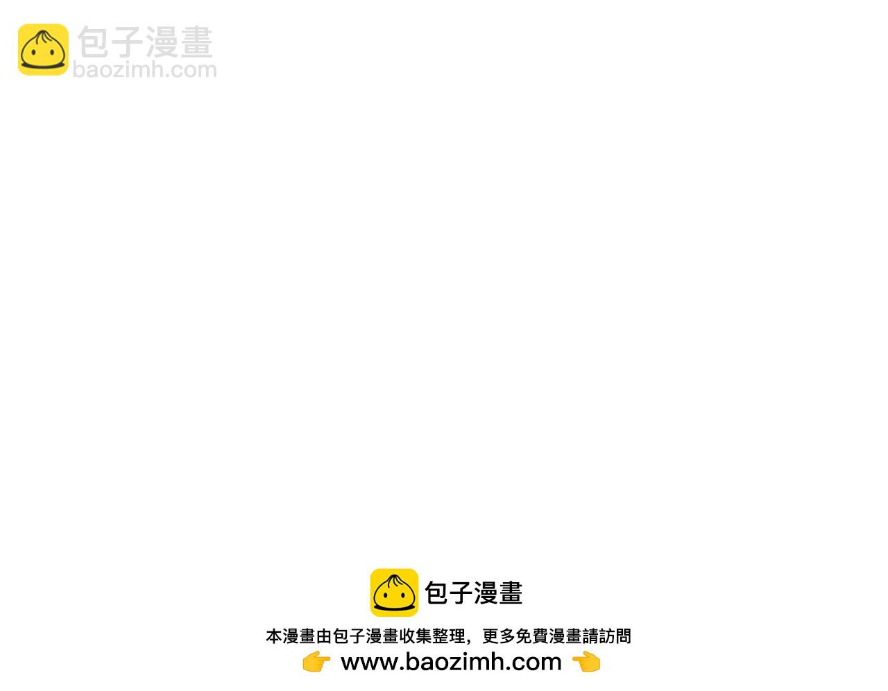 成爲伯爵家的廢物 - 第121話 太陽神教團(1/5) - 2