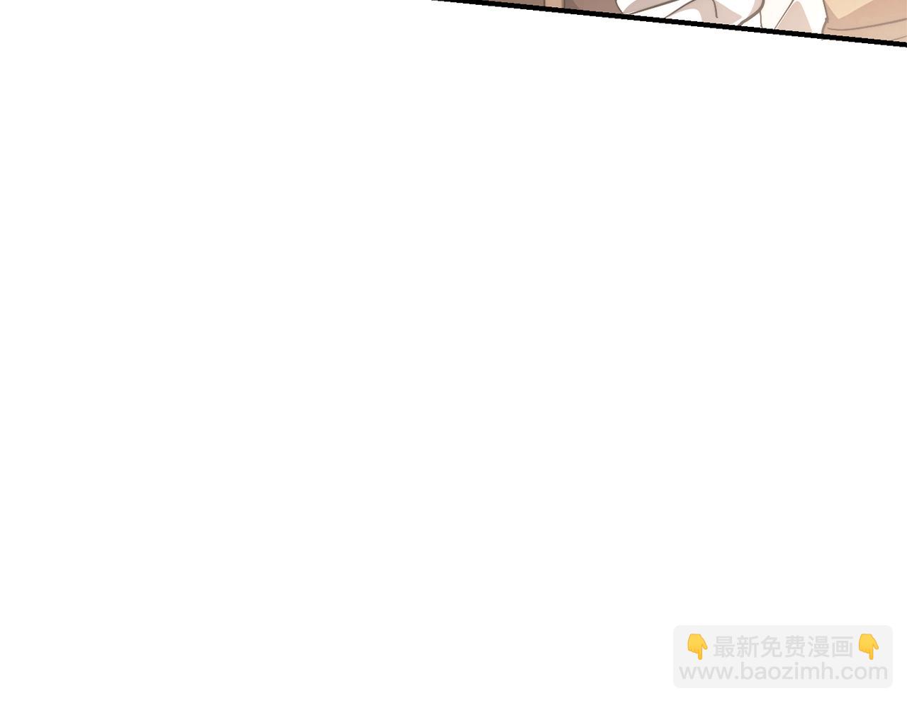 成爲伯爵家的廢物 - 第121話 太陽神教團(2/5) - 7