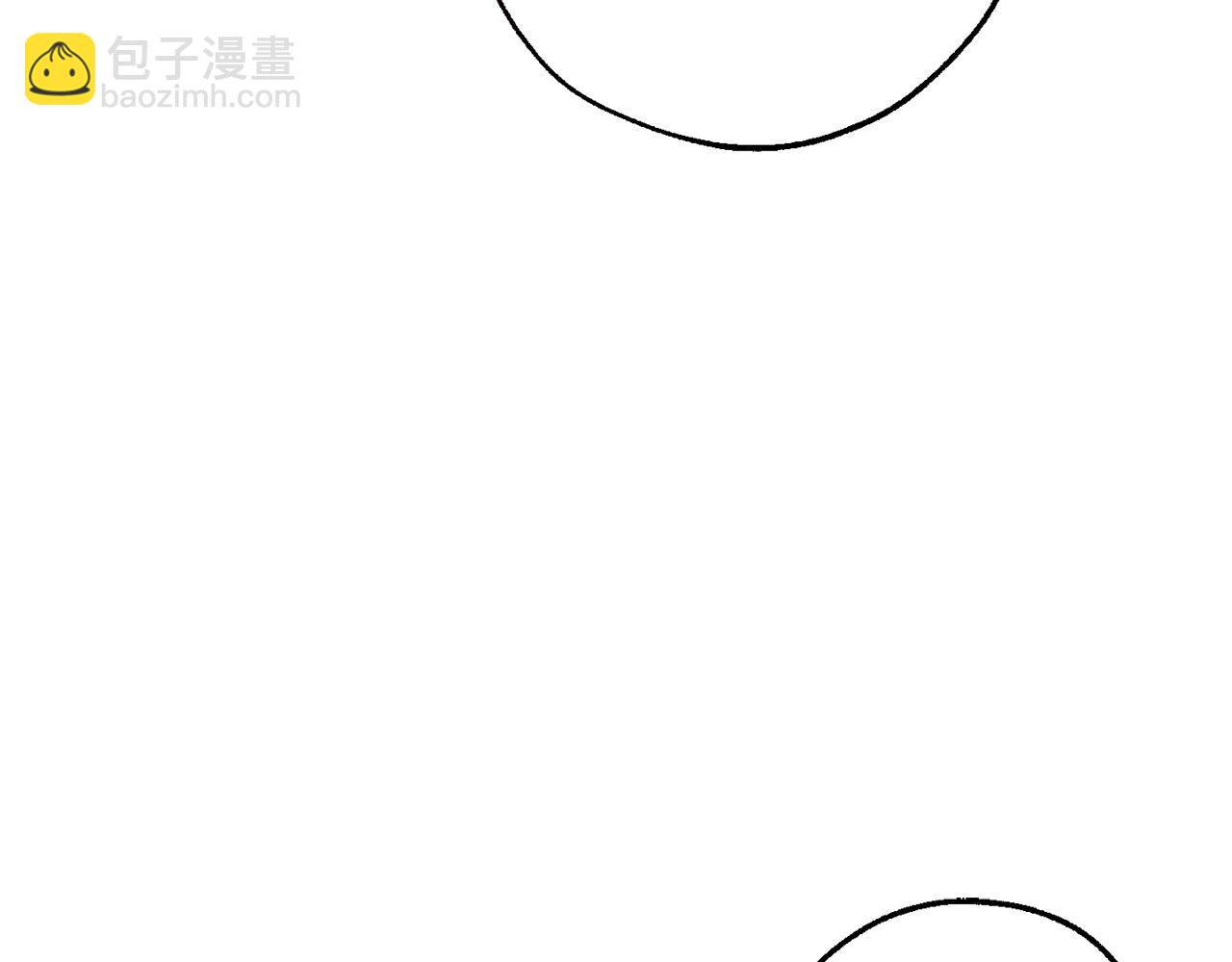 成爲伯爵家的廢物 - 第121話 太陽神教團(2/5) - 7