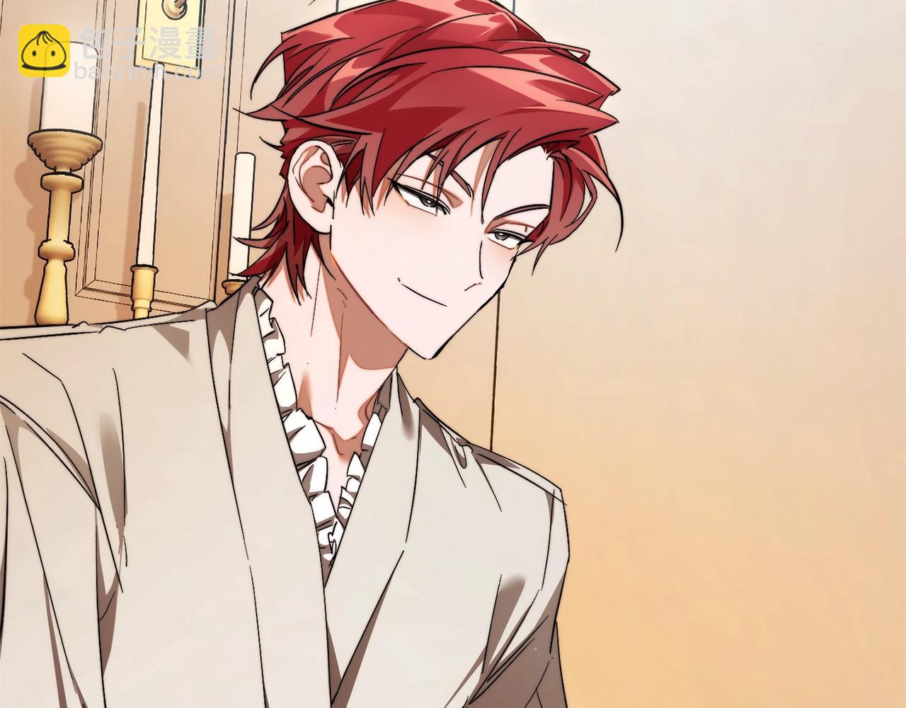 成爲伯爵家的廢物 - 第121話 太陽神教團(2/5) - 4