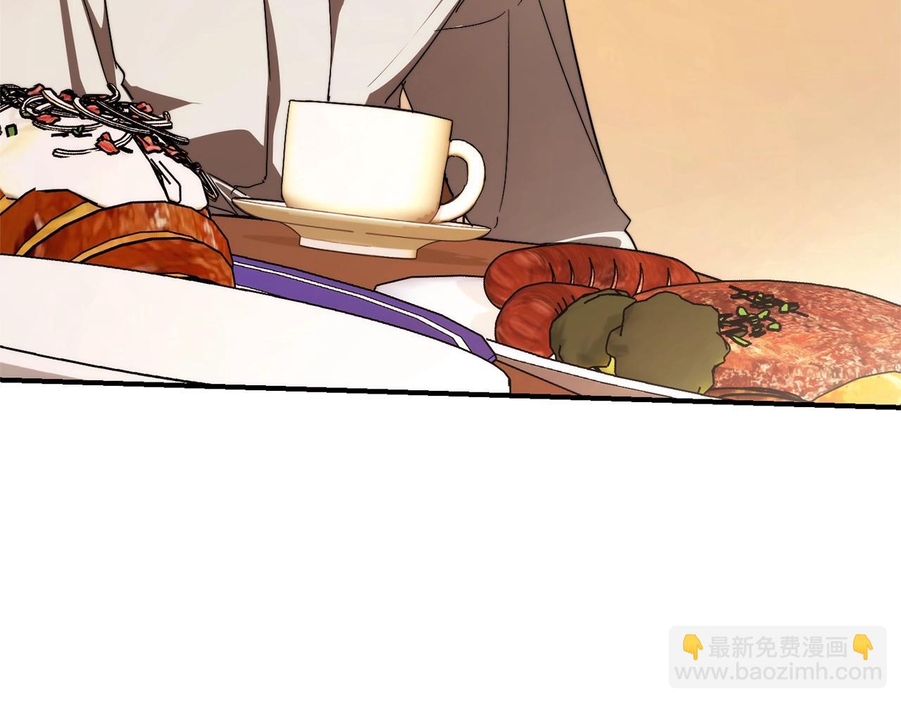 成爲伯爵家的廢物 - 第121話 太陽神教團(2/5) - 5