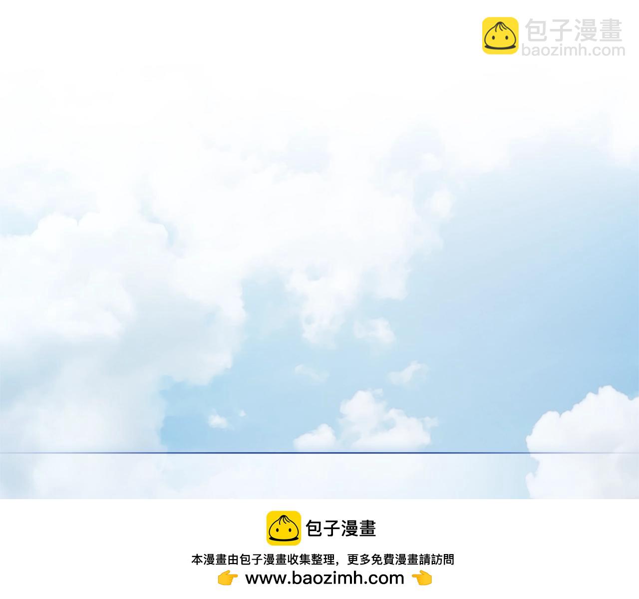 成爲伯爵家的廢物 - 第123話 市長竟然是？(2/5) - 6