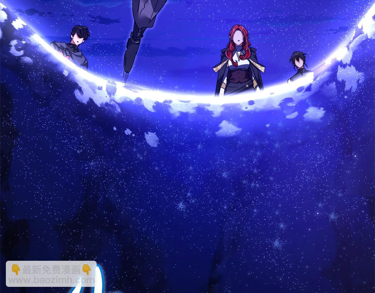 成爲伯爵家的廢物 - 第123話 市長竟然是？(1/5) - 4