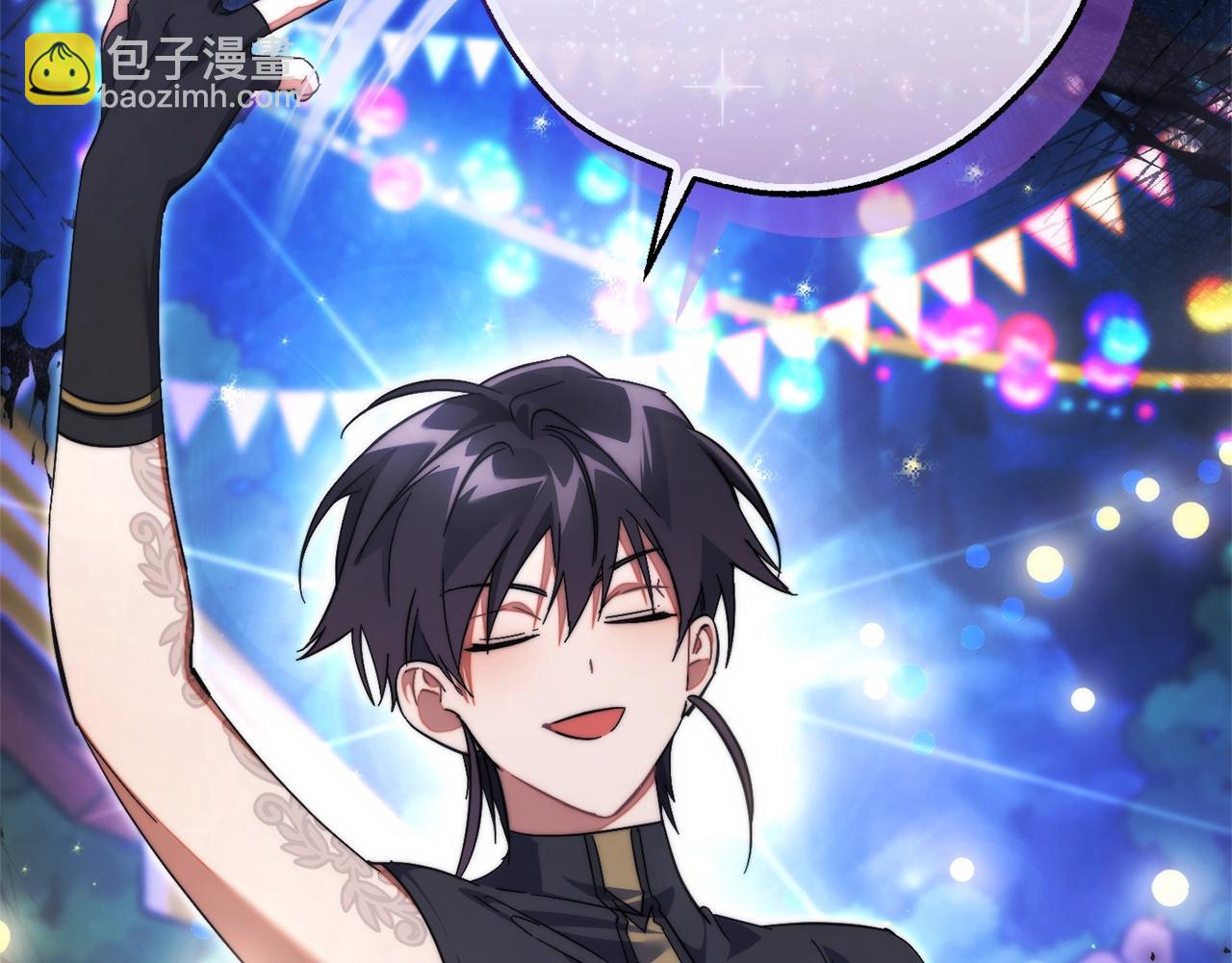 成爲伯爵家的廢物 - 第123話 市長竟然是？(3/5) - 8