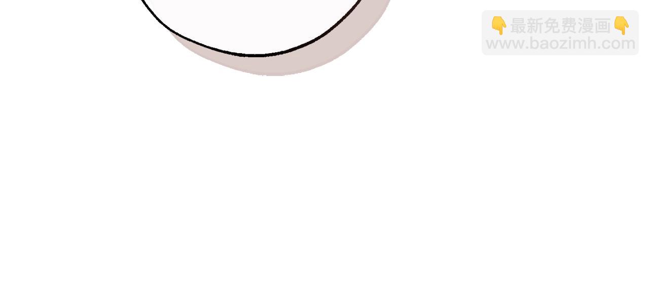 成爲伯爵家的廢物 - 第123話 市長竟然是？(3/5) - 1