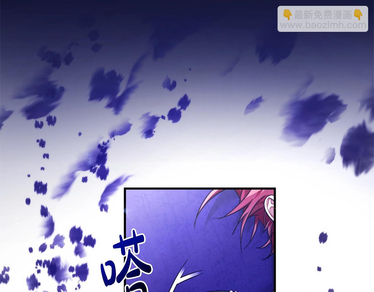 成爲伯爵家的廢物 - 第123話 市長竟然是？(1/5) - 7