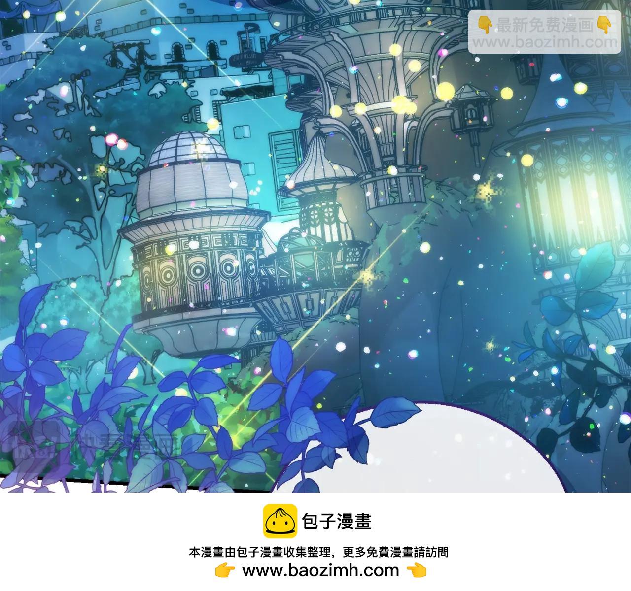 成爲伯爵家的廢物 - 第123話 市長竟然是？(3/5) - 6