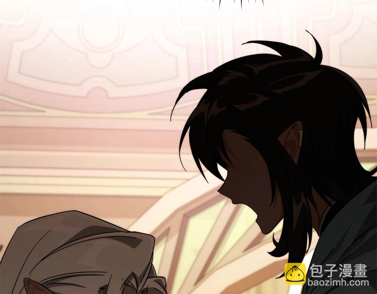 成爲伯爵家的廢物 - 第123話 市長竟然是？(4/5) - 1