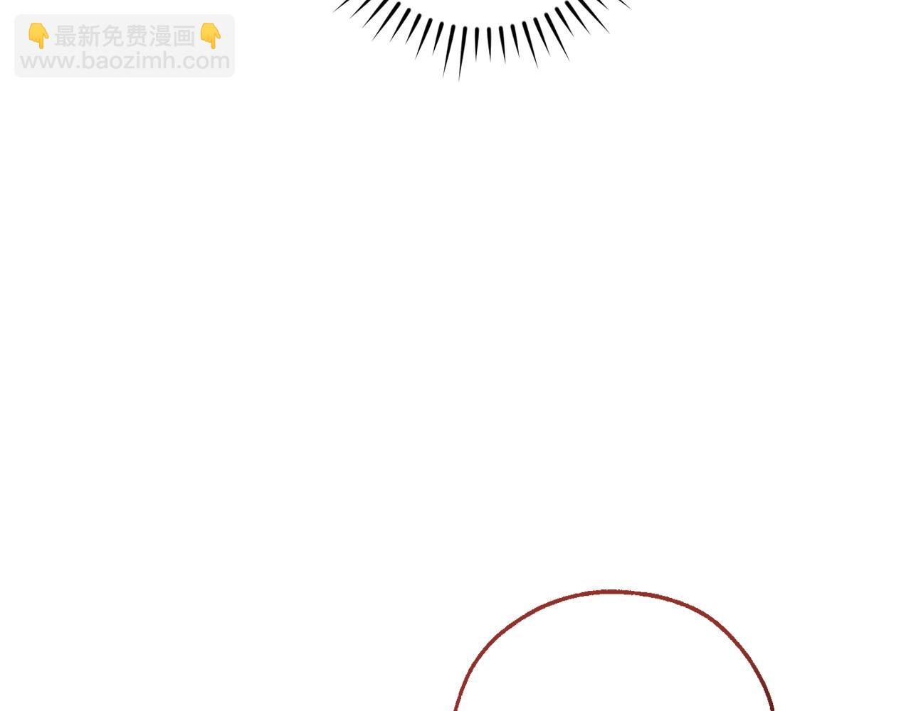 成爲伯爵家的廢物 - 第123話 市長竟然是？(4/5) - 6