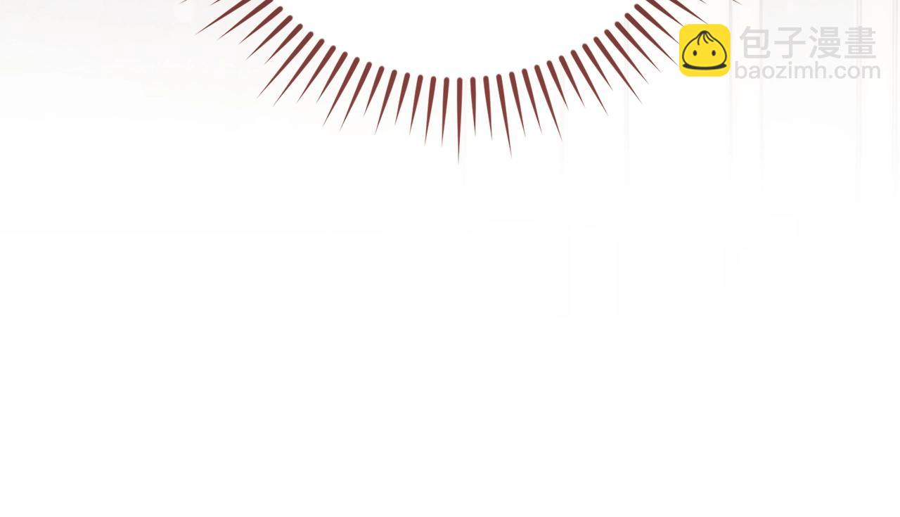 成爲伯爵家的廢物 - 第123話 市長竟然是？(4/5) - 2