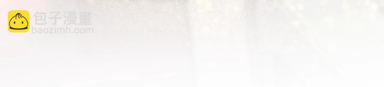 成爲伯爵家的廢物 - 第123話 市長竟然是？(5/5) - 2