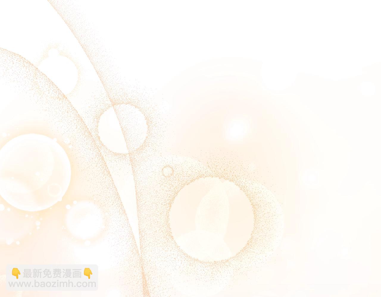 成爲伯爵家的廢物 - 第123話 市長竟然是？(5/5) - 1