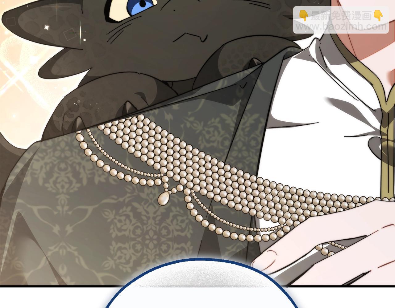 成爲伯爵家的廢物 - 第123話 市長竟然是？(5/5) - 4