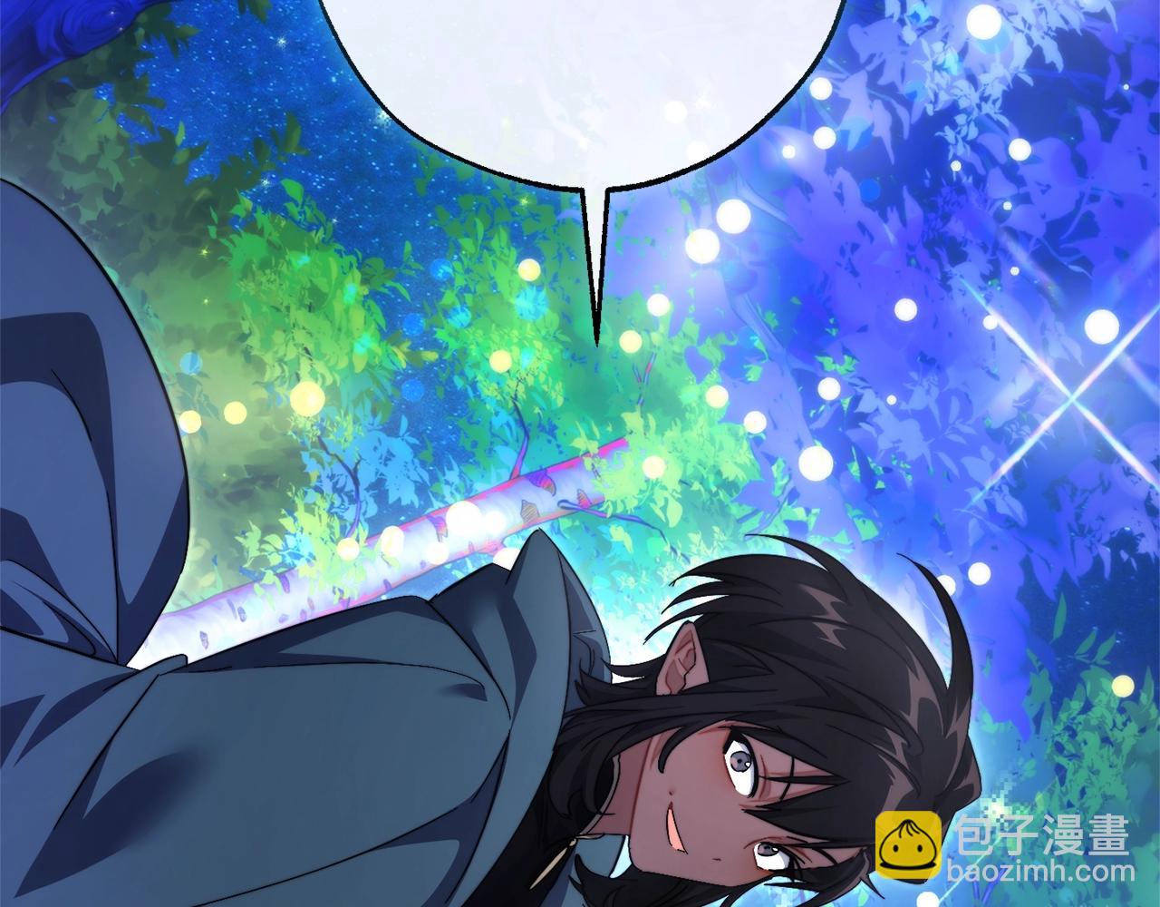 成爲伯爵家的廢物 - 第123話 市長竟然是？(1/5) - 4