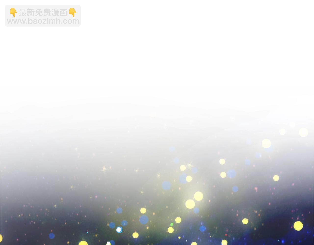 成爲伯爵家的廢物 - 第123話 市長竟然是？(2/5) - 1