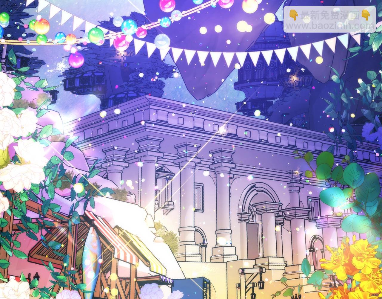 成爲伯爵家的廢物 - 第123話 市長竟然是？(2/5) - 4