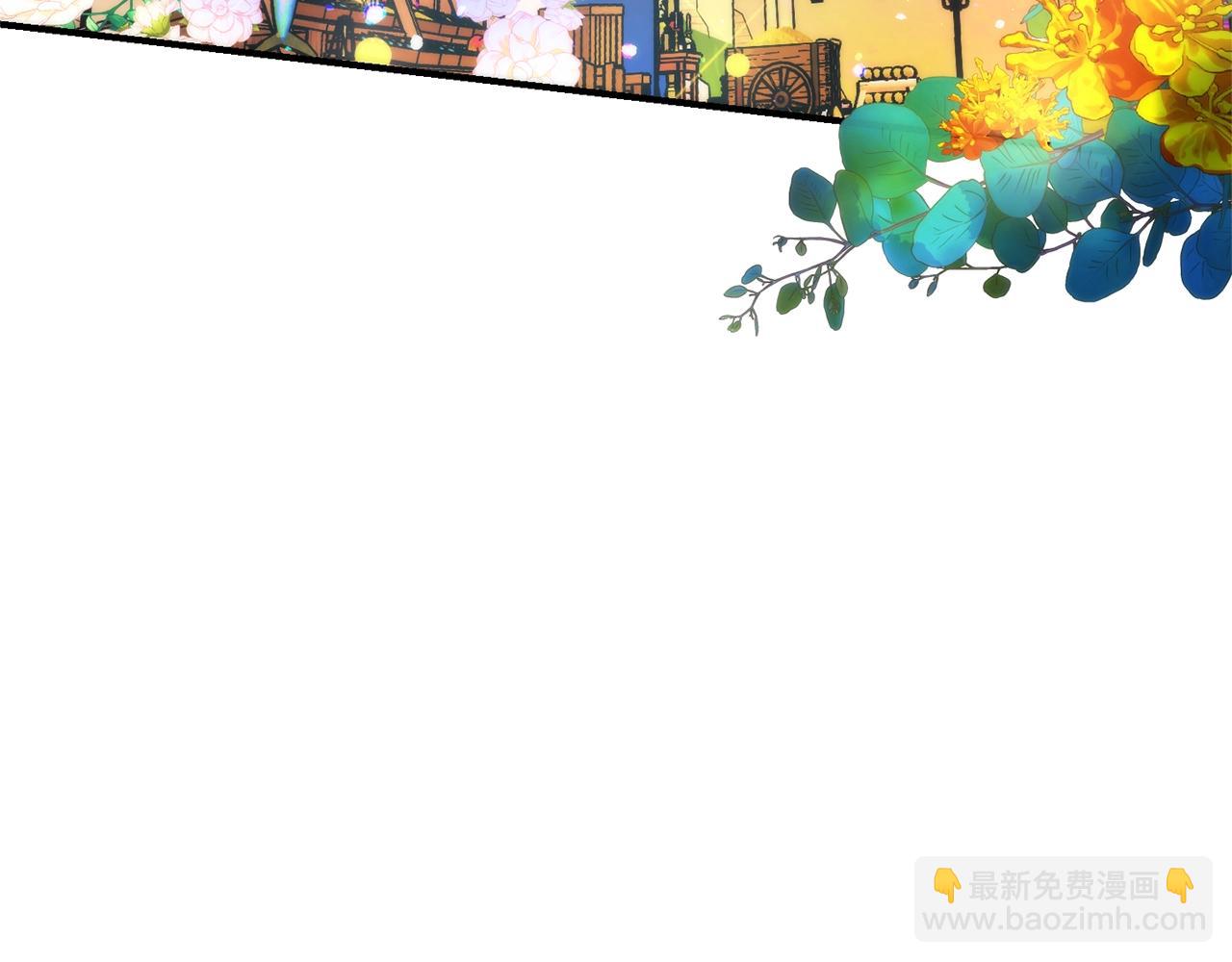 成爲伯爵家的廢物 - 第123話 市長竟然是？(2/5) - 5