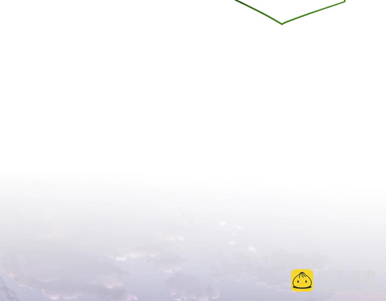 成爲伯爵家的廢物 - 第123話 市長竟然是？(1/5) - 1