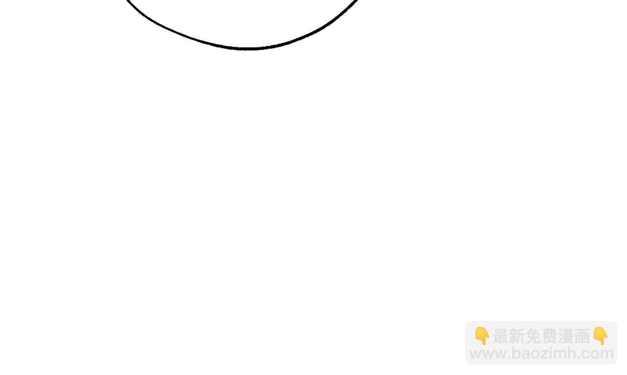 成爲伯爵家的廢物 - 第123話 市長竟然是？(2/5) - 5