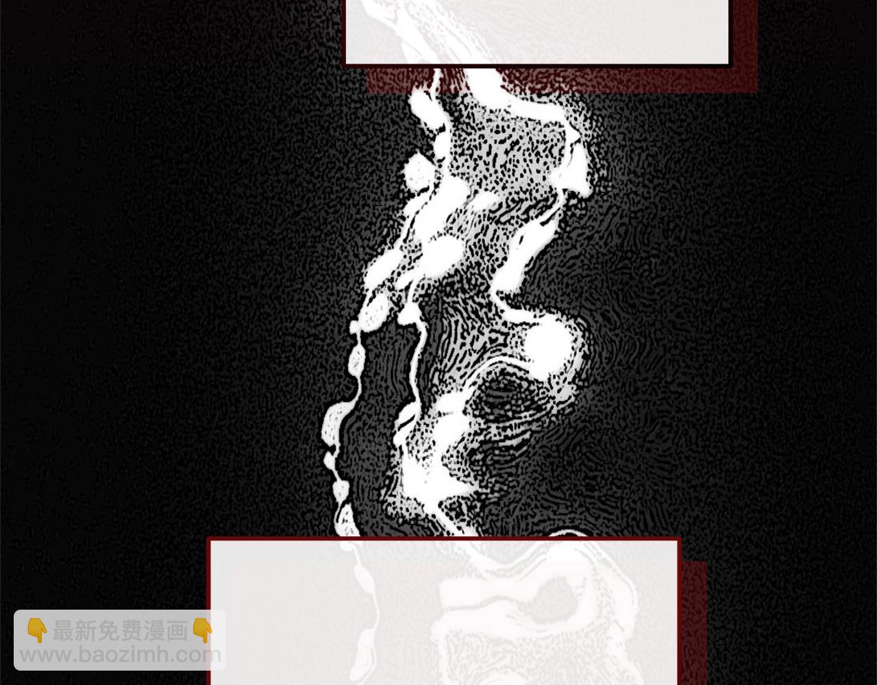 成爲伯爵家的廢物 - 第125話 對應的報酬(3/5) - 6