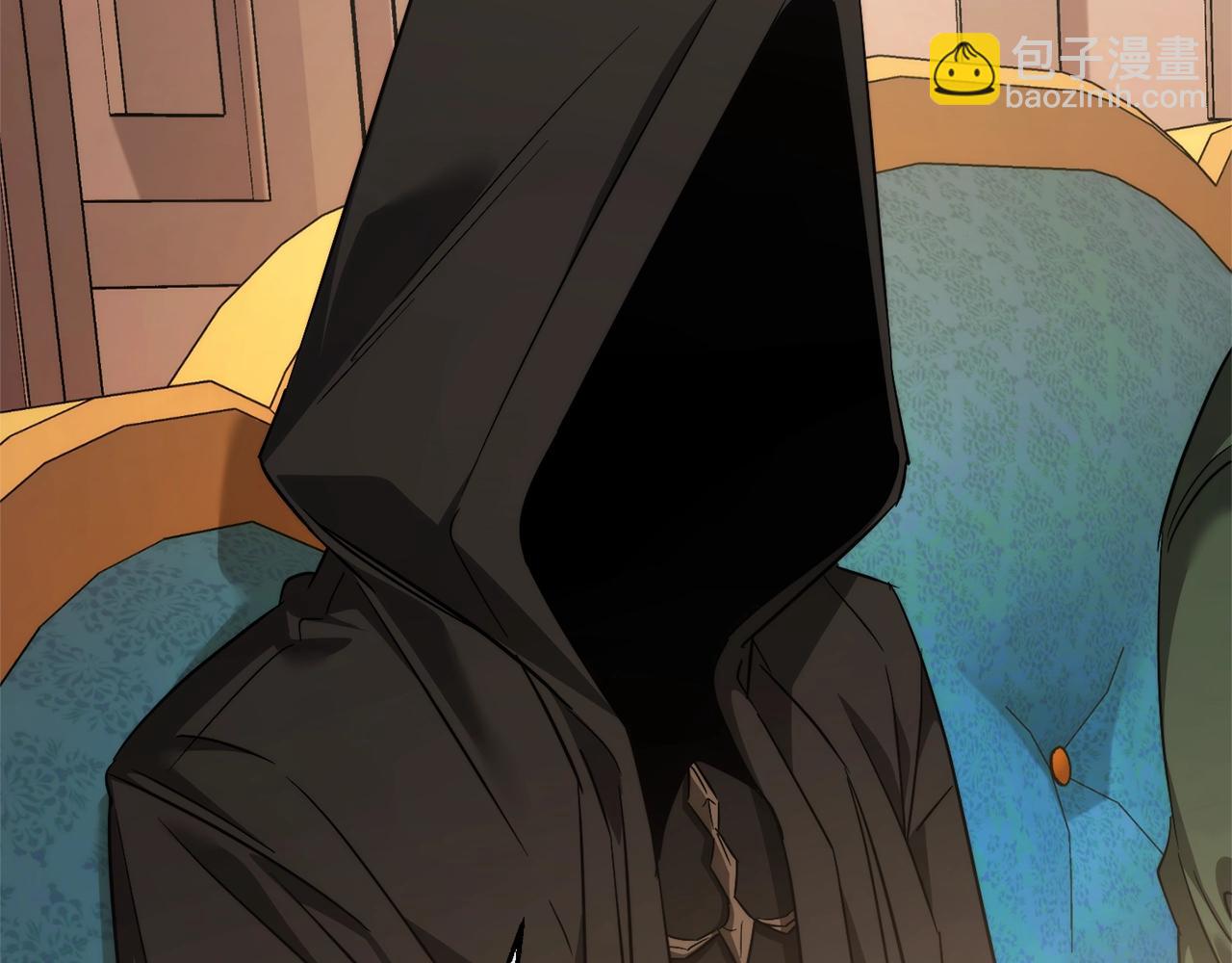 成爲伯爵家的廢物 - 第125話 對應的報酬(3/5) - 8