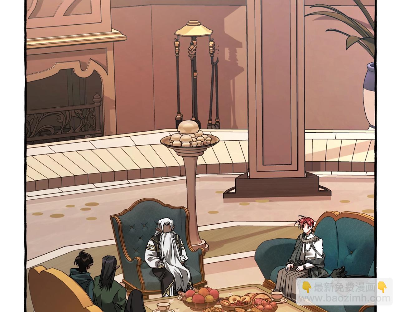 成爲伯爵家的廢物 - 第125話 對應的報酬(3/5) - 8