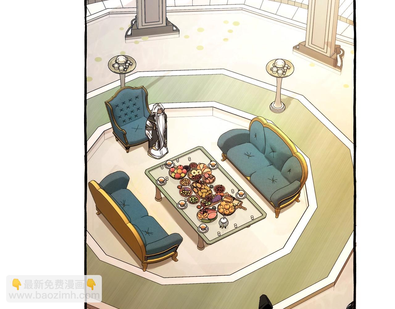 成爲伯爵家的廢物 - 第125話 對應的報酬(3/5) - 3