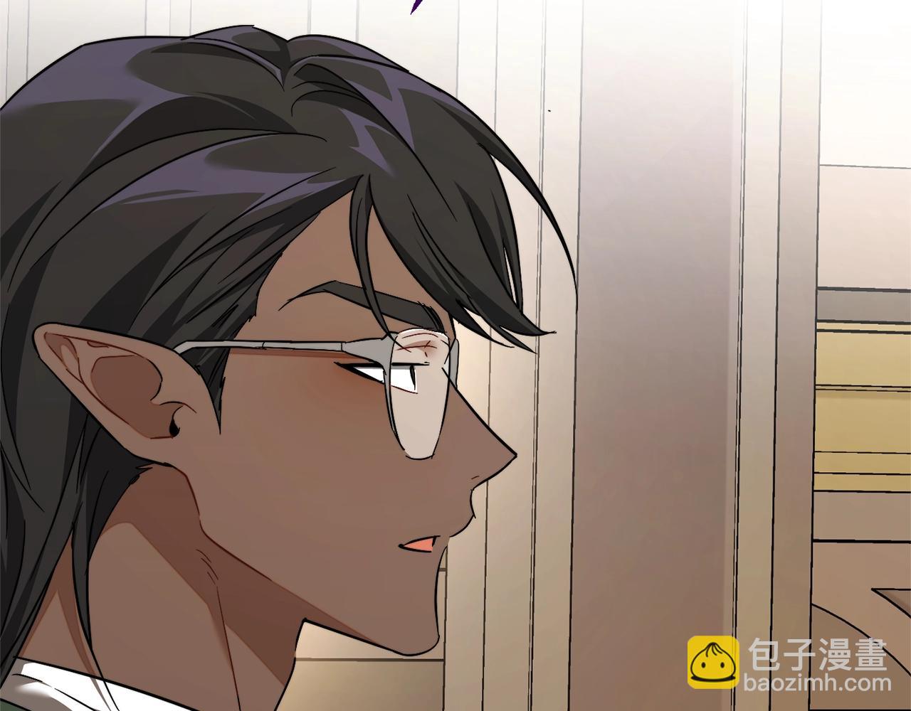 成爲伯爵家的廢物 - 第125話 對應的報酬(1/5) - 6