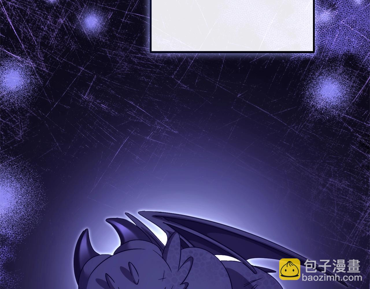 成爲伯爵家的廢物 - 第125話 對應的報酬(4/5) - 6