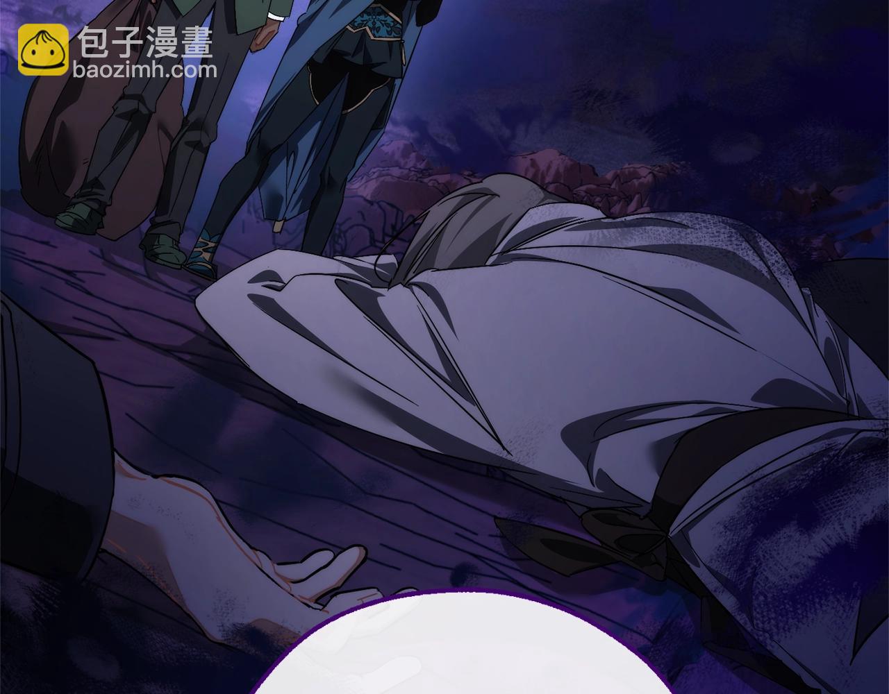 成爲伯爵家的廢物 - 第125話 對應的報酬(1/5) - 2