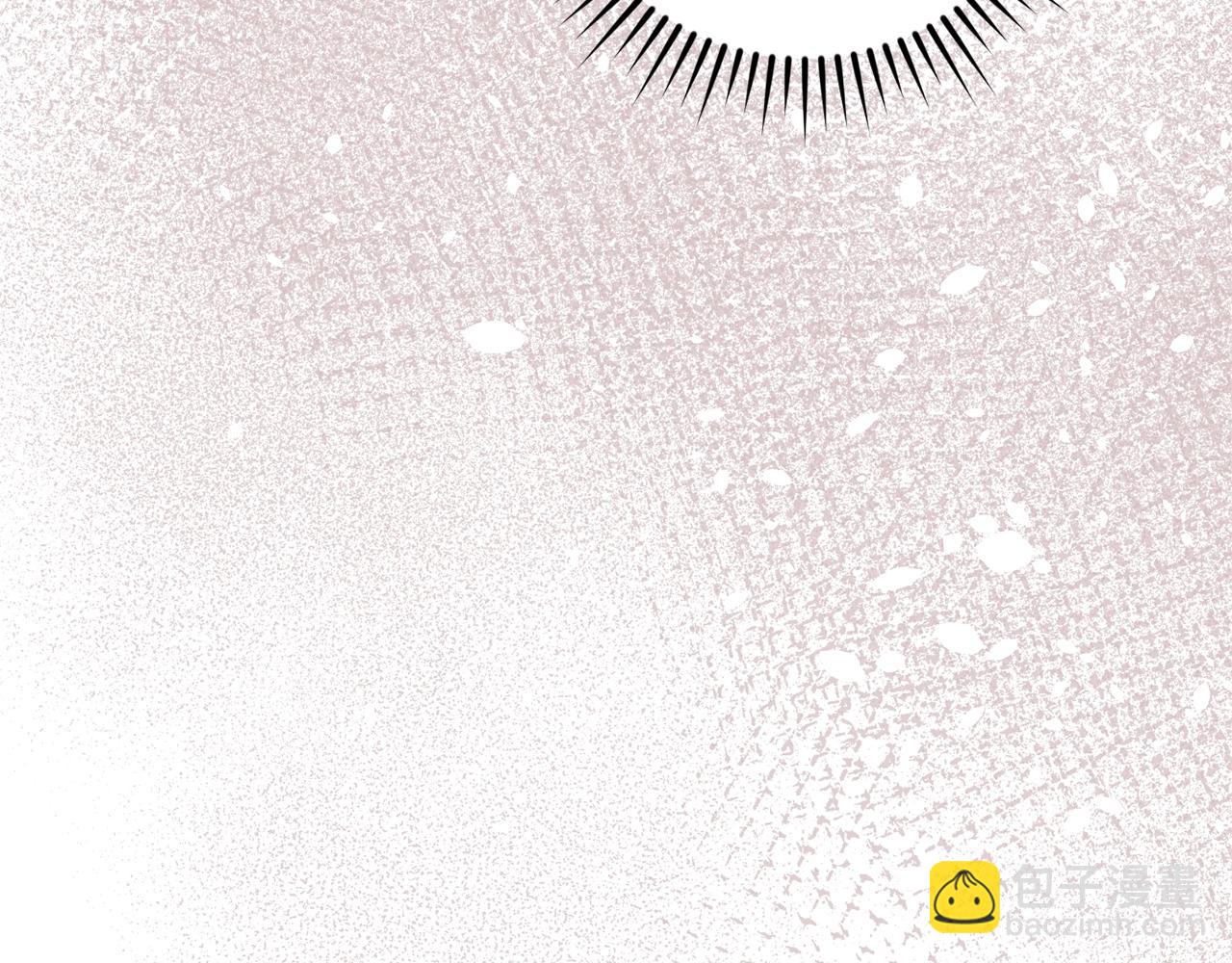 成爲伯爵家的廢物 - 第125話 對應的報酬(5/5) - 1