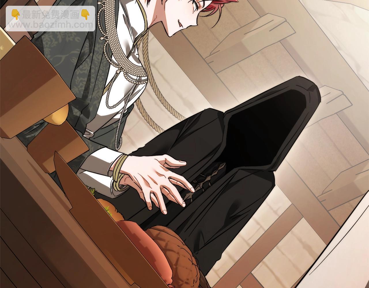 成爲伯爵家的廢物 - 第125話 對應的報酬(5/5) - 4