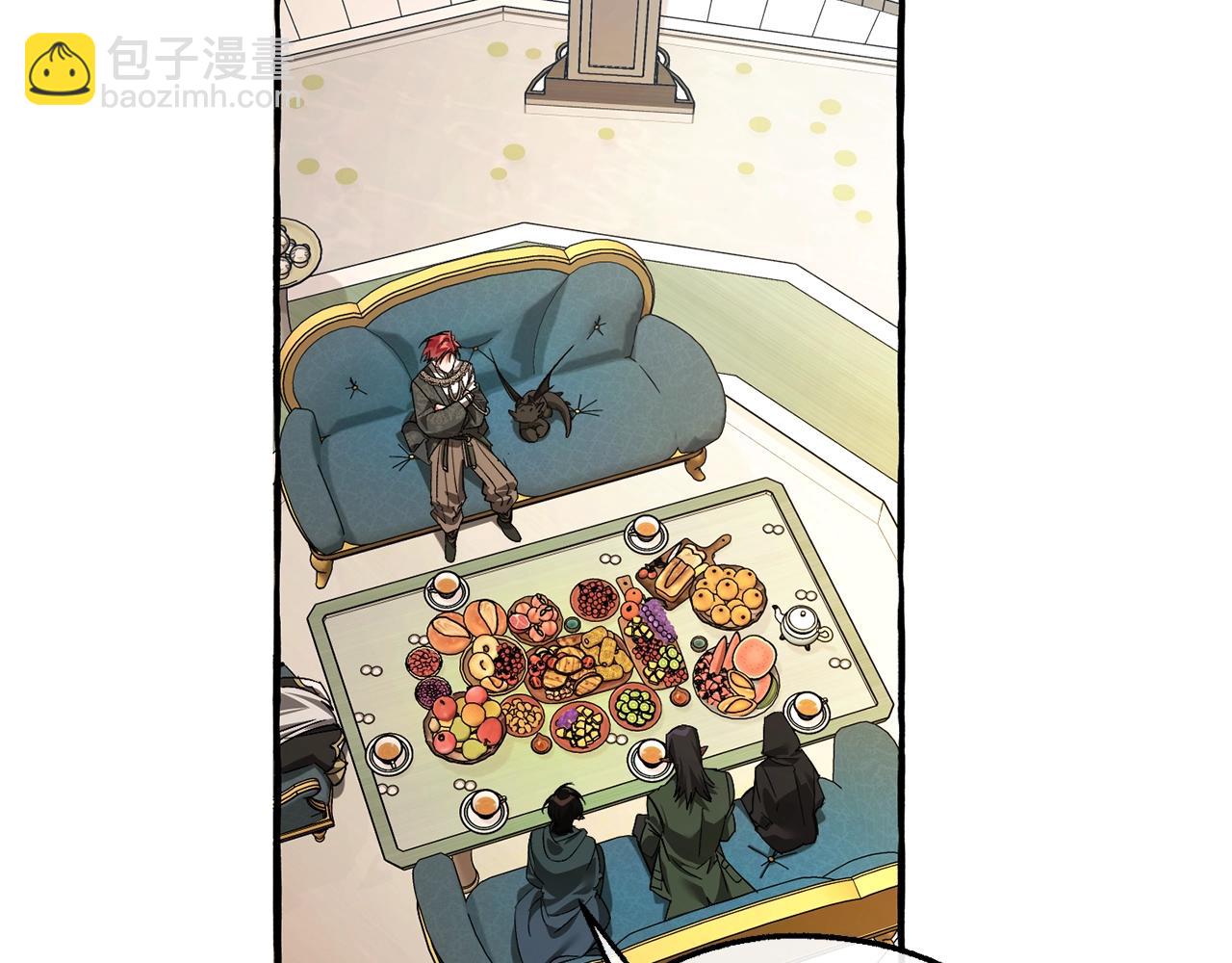 成爲伯爵家的廢物 - 第125話 對應的報酬(1/5) - 5