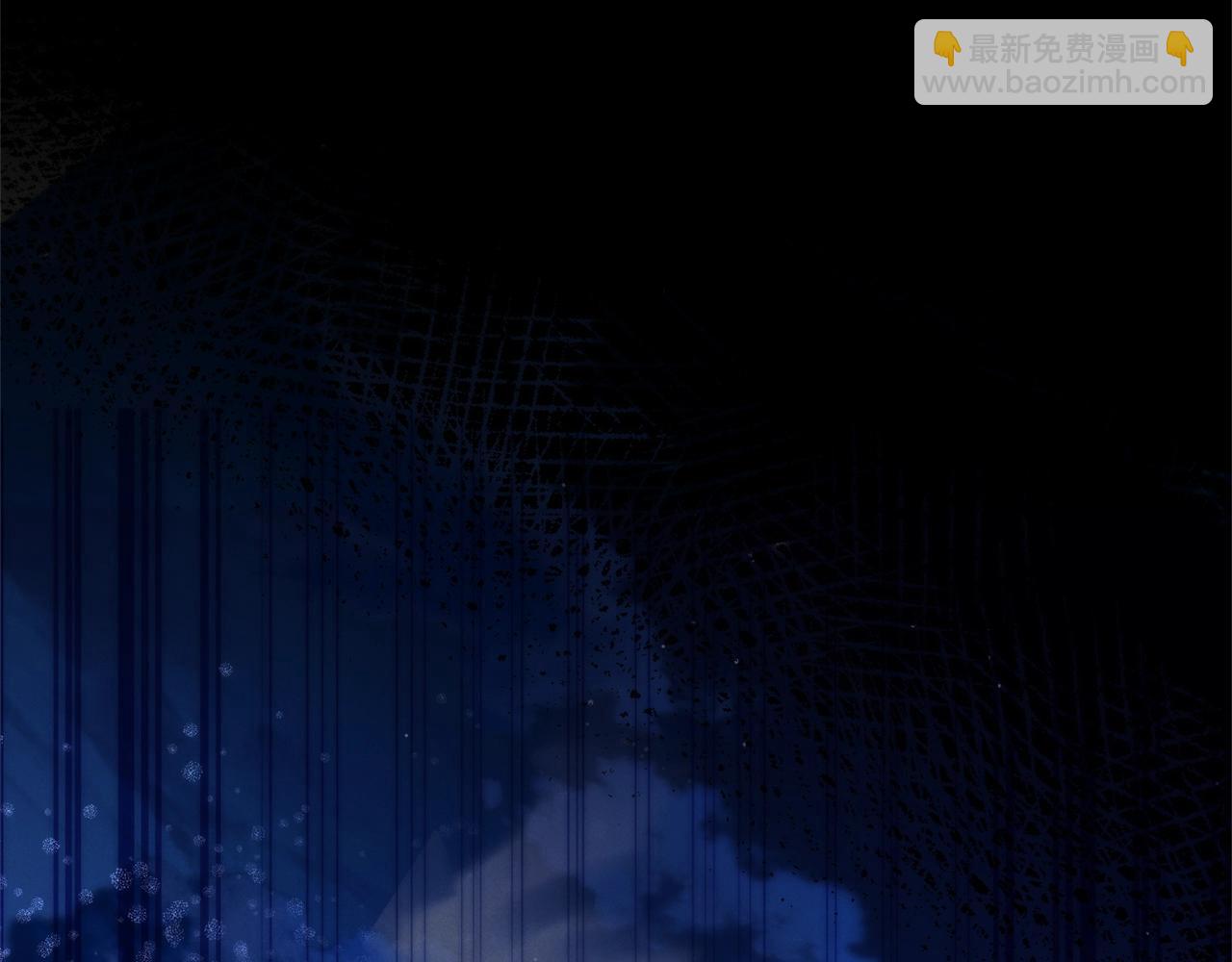 成爲伯爵家的廢物 - 第125話 對應的報酬(1/5) - 5