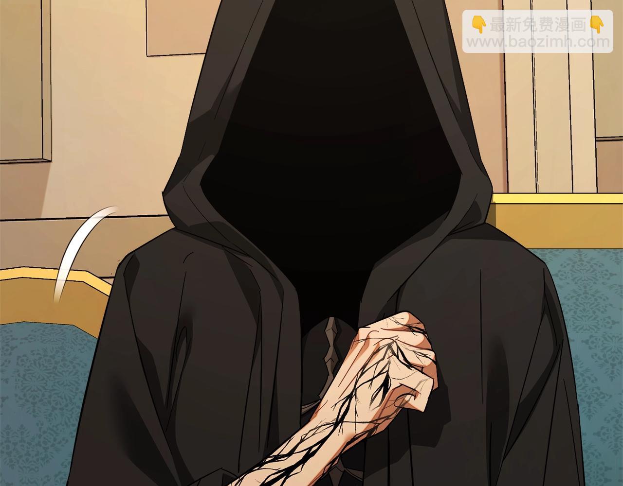 成爲伯爵家的廢物 - 第125話 對應的報酬(1/5) - 3