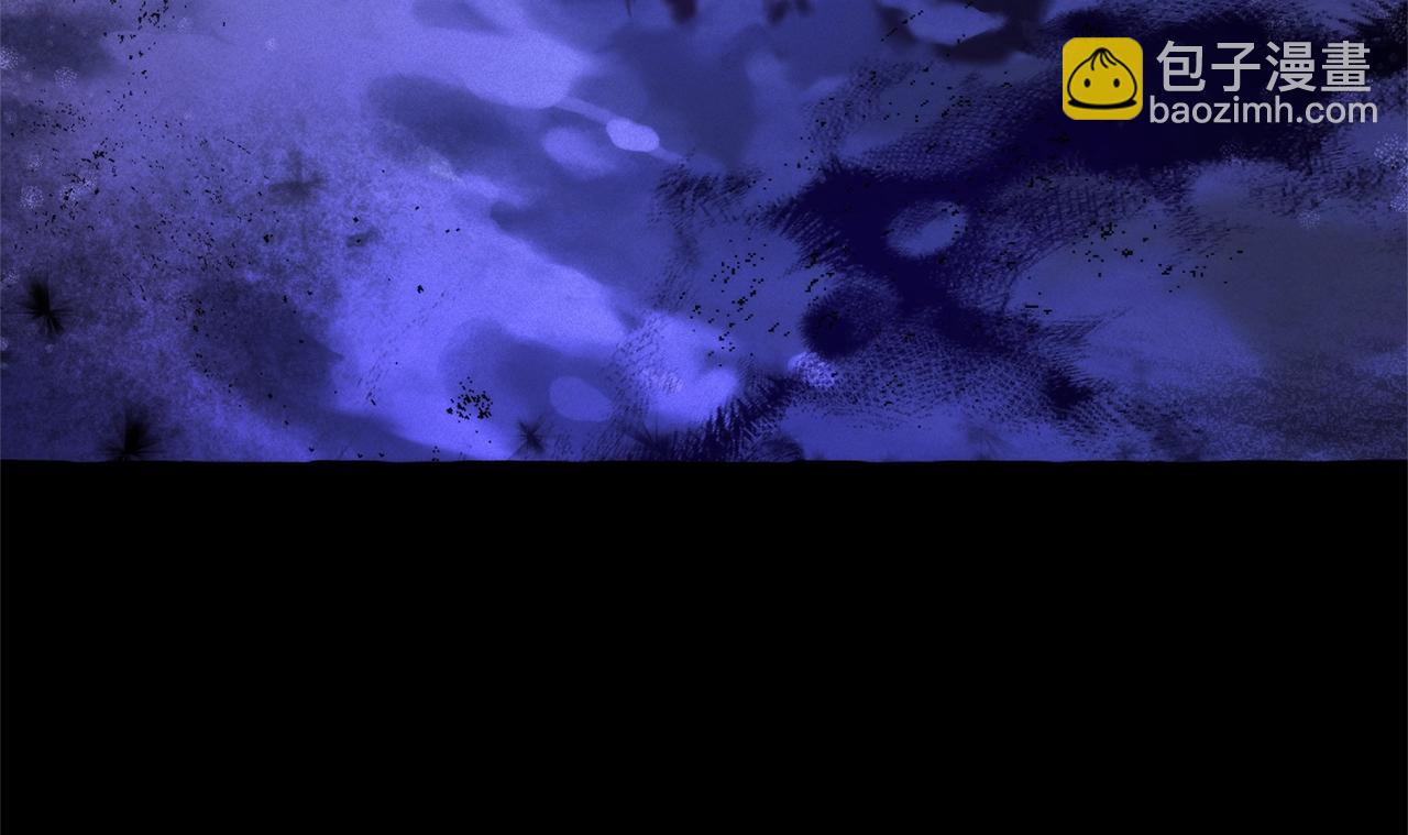 成爲伯爵家的廢物 - 第125話 對應的報酬(1/5) - 7