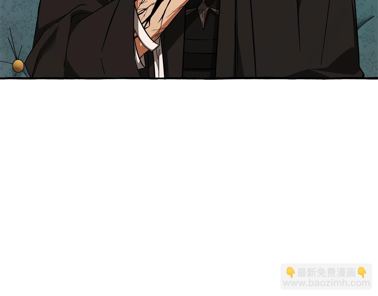 成爲伯爵家的廢物 - 第125話 對應的報酬(1/5) - 4